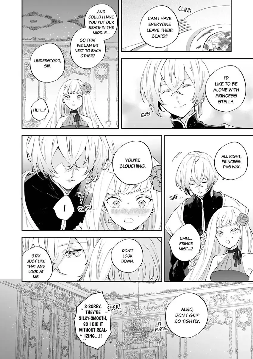 Body Swap of a Nerdy Girl and A Princess Reborn in Another World: Kiss Me Until I