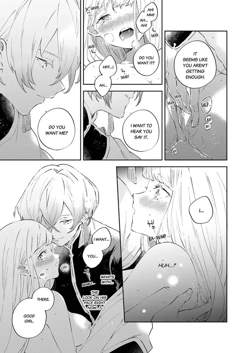 Body Swap of a Nerdy Girl and A Princess Reborn in Another World: Kiss Me Until I