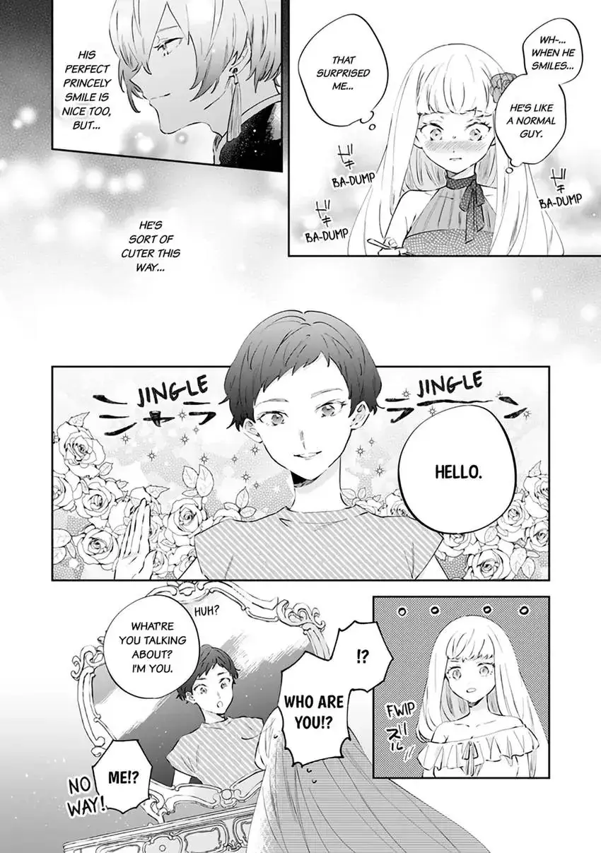Body Swap of a Nerdy Girl and A Princess Reborn in Another World: Kiss Me Until I