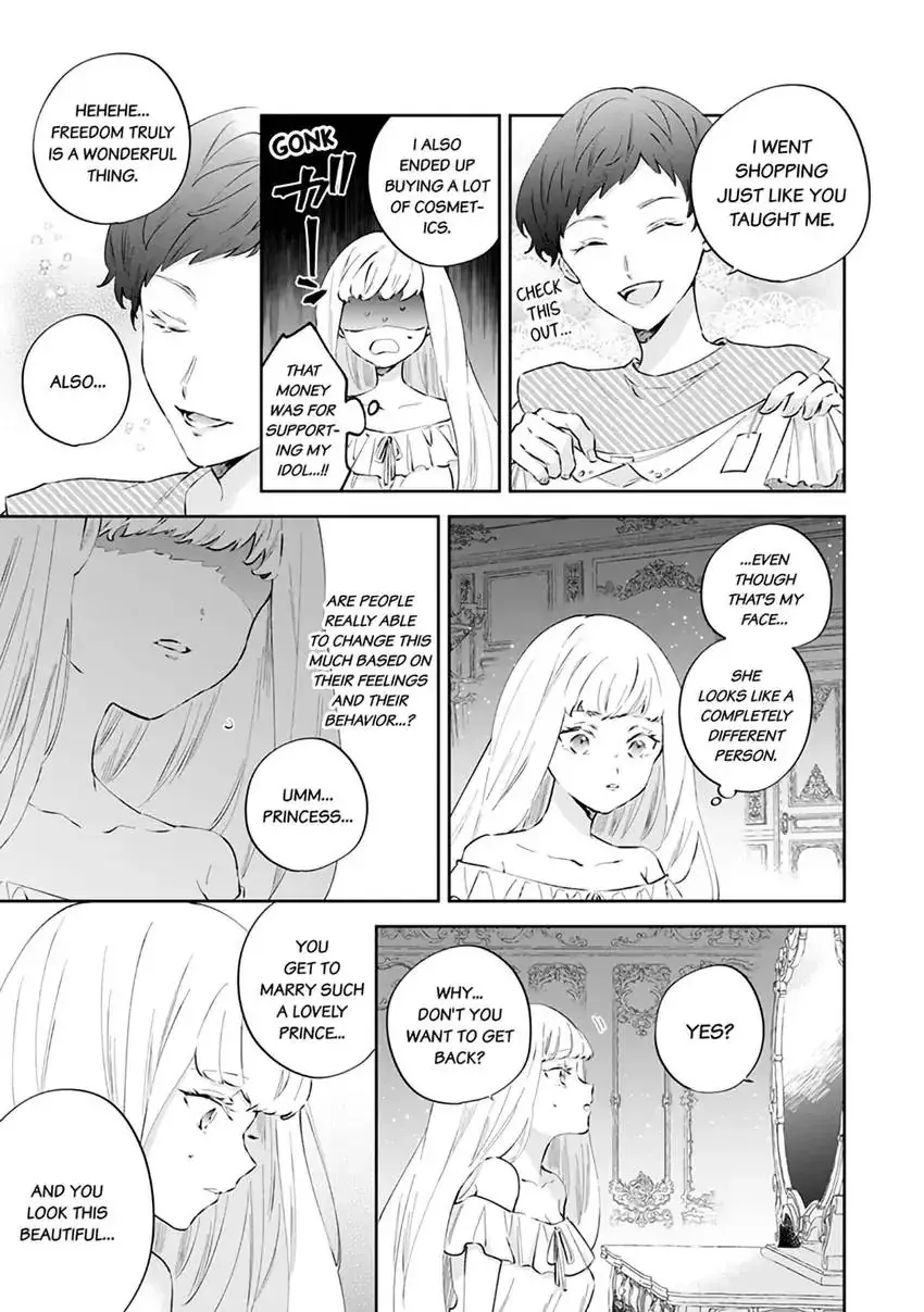 Body Swap of a Nerdy Girl and A Princess Reborn in Another World: Kiss Me Until I