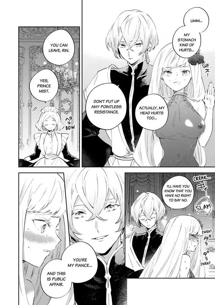 Body Swap of a Nerdy Girl and A Princess Reborn in Another World: Kiss Me Until I