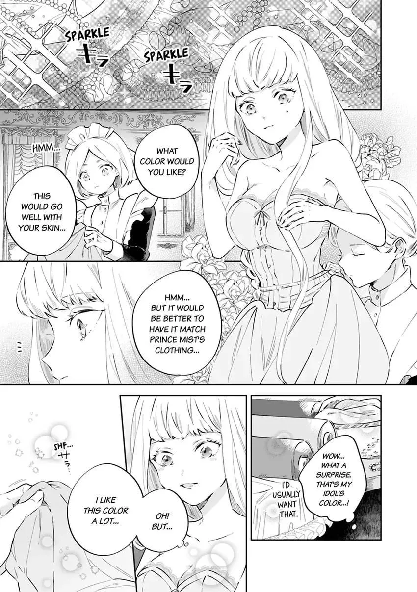 Body Swap of a Nerdy Girl and A Princess Reborn in Another World: Kiss Me Until I