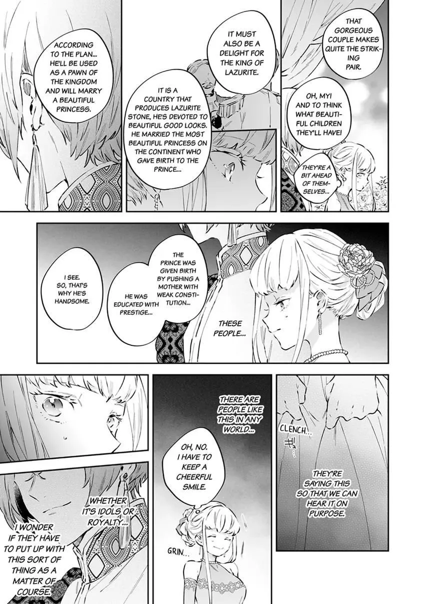 Body Swap of a Nerdy Girl and A Princess Reborn in Another World: Kiss Me Until I