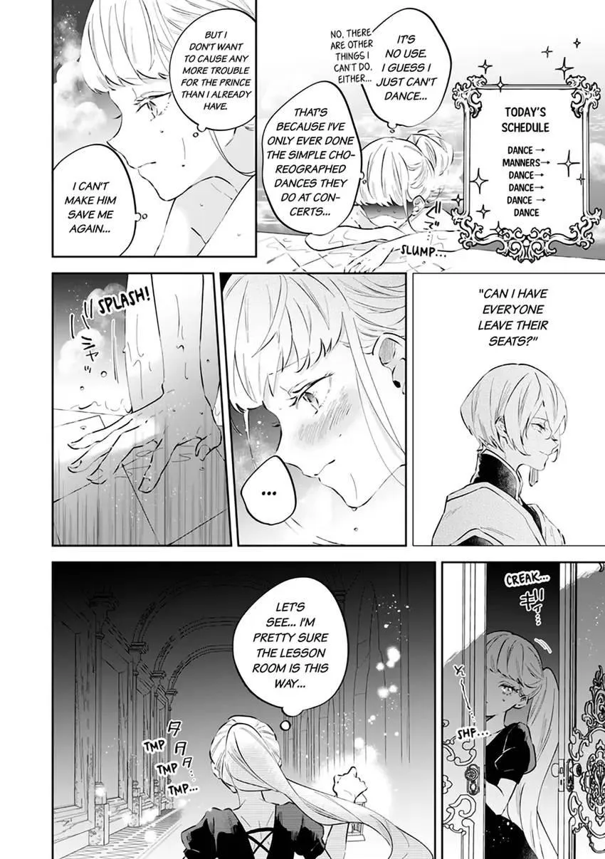 Body Swap of a Nerdy Girl and A Princess Reborn in Another World: Kiss Me Until I