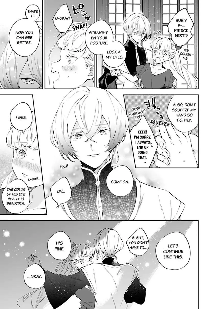 Body Swap of a Nerdy Girl and A Princess Reborn in Another World: Kiss Me Until I