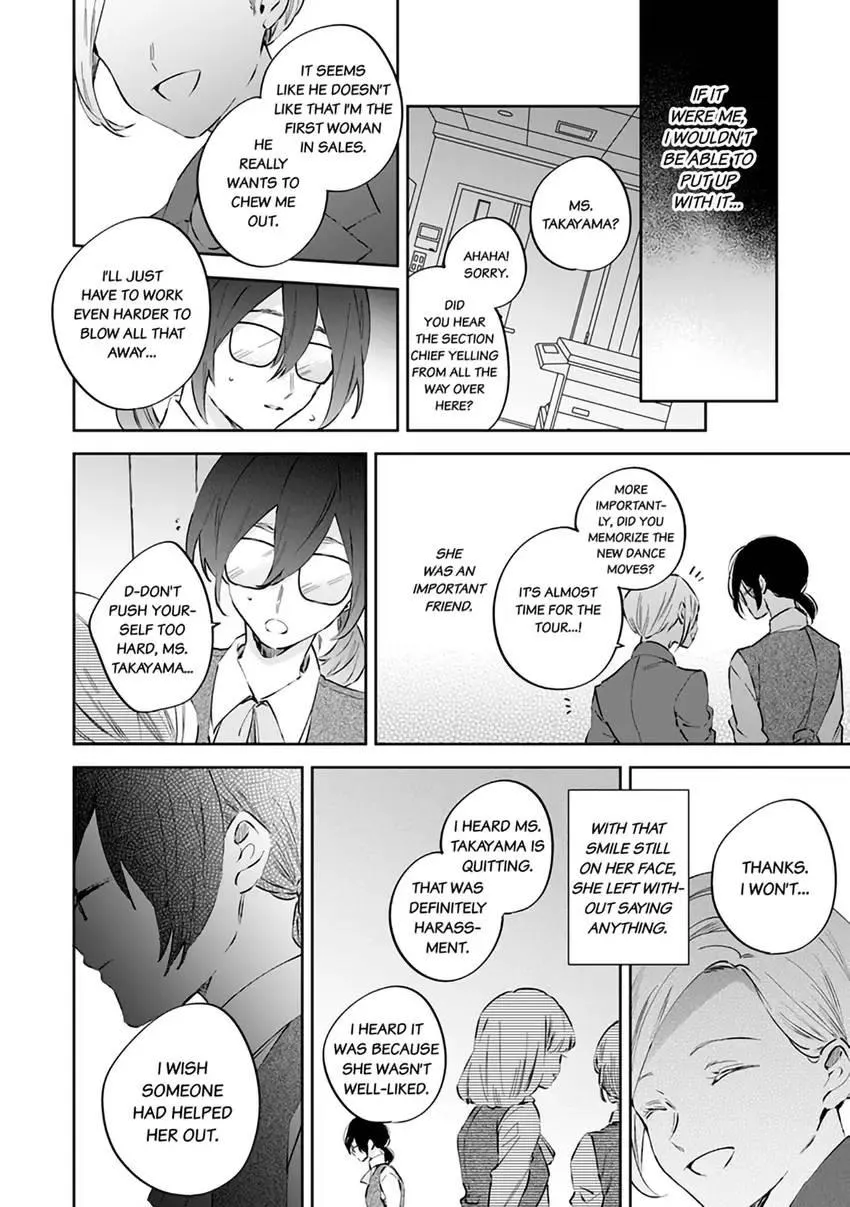Body Swap of a Nerdy Girl and A Princess Reborn in Another World: Kiss Me Until I