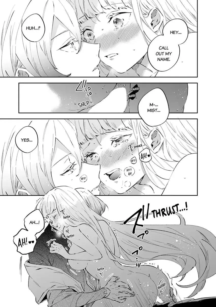 Body Swap of a Nerdy Girl and A Princess Reborn in Another World: Kiss Me Until I