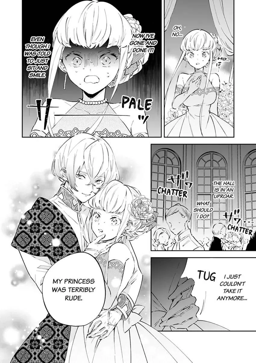 Body Swap of a Nerdy Girl and A Princess Reborn in Another World: Kiss Me Until I