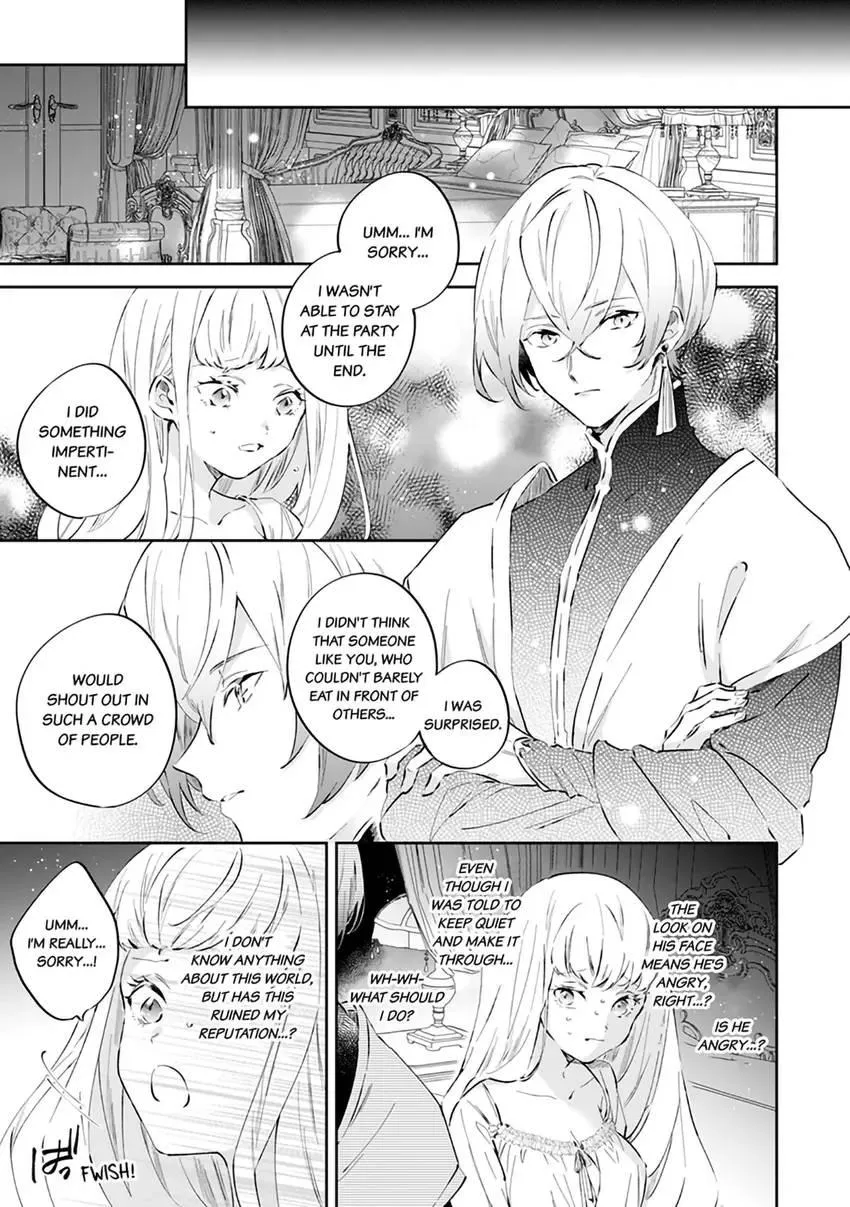 Body Swap of a Nerdy Girl and A Princess Reborn in Another World: Kiss Me Until I
