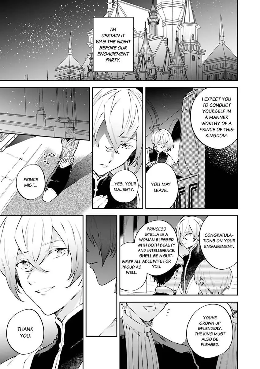 Body Swap of a Nerdy Girl and A Princess Reborn in Another World: Kiss Me Until I