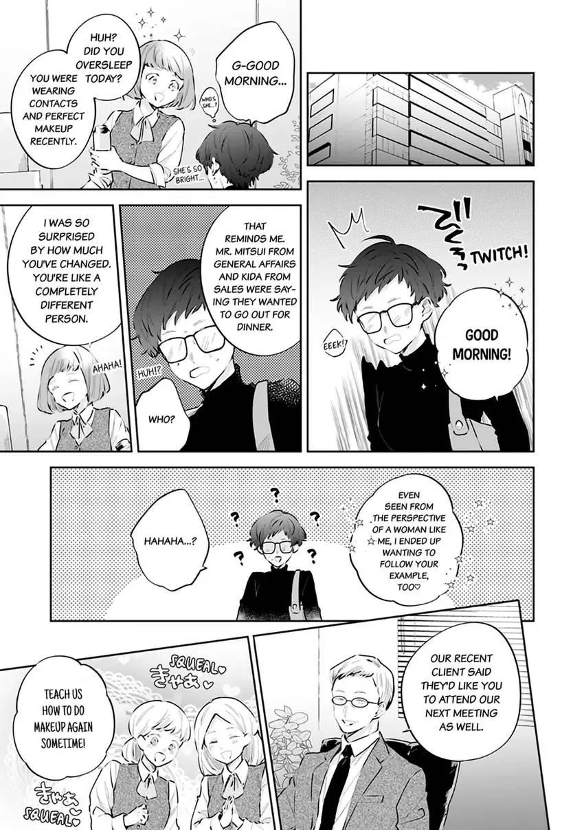 Body Swap of a Nerdy Girl and A Princess Reborn in Another World: Kiss Me Until I