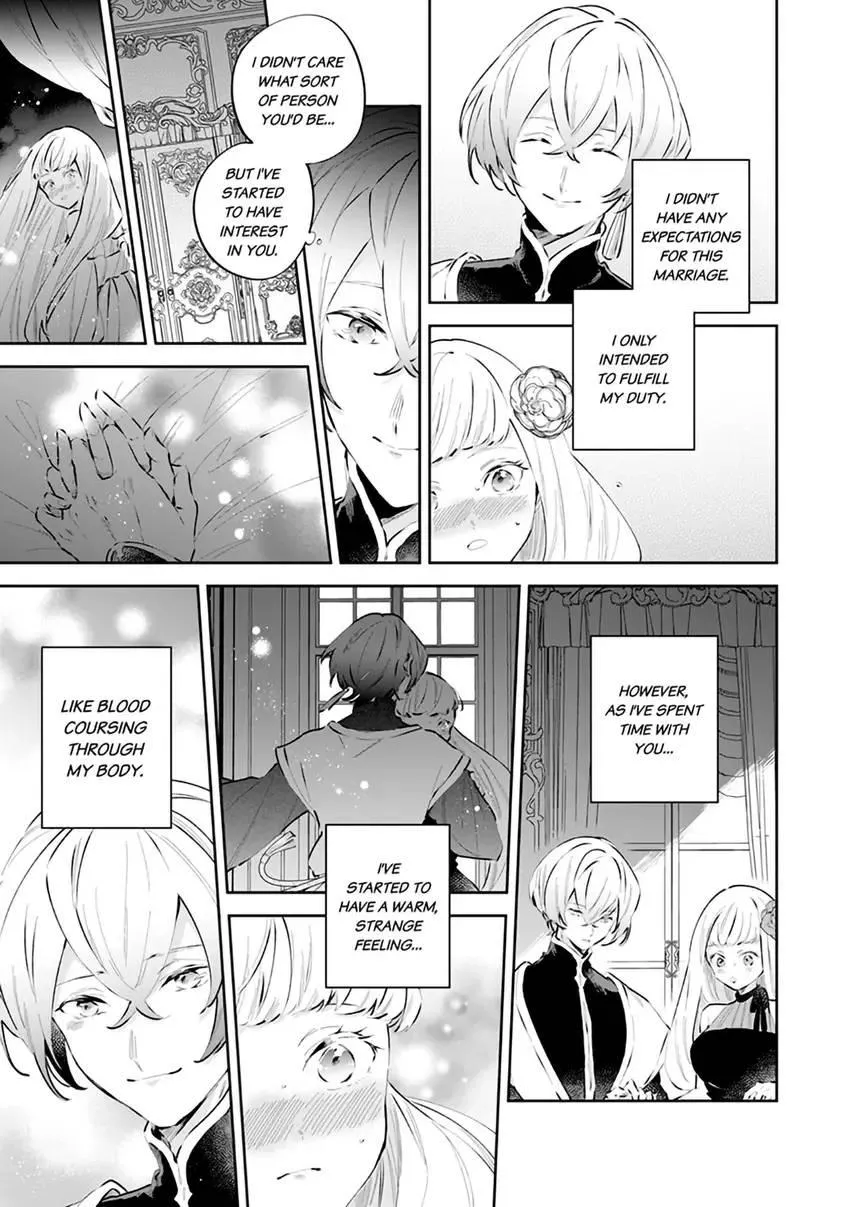 Body Swap of a Nerdy Girl and A Princess Reborn in Another World: Kiss Me Until I