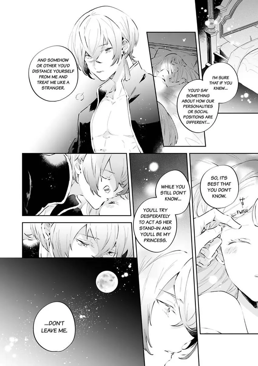 Body Swap of a Nerdy Girl and A Princess Reborn in Another World: Kiss Me Until I