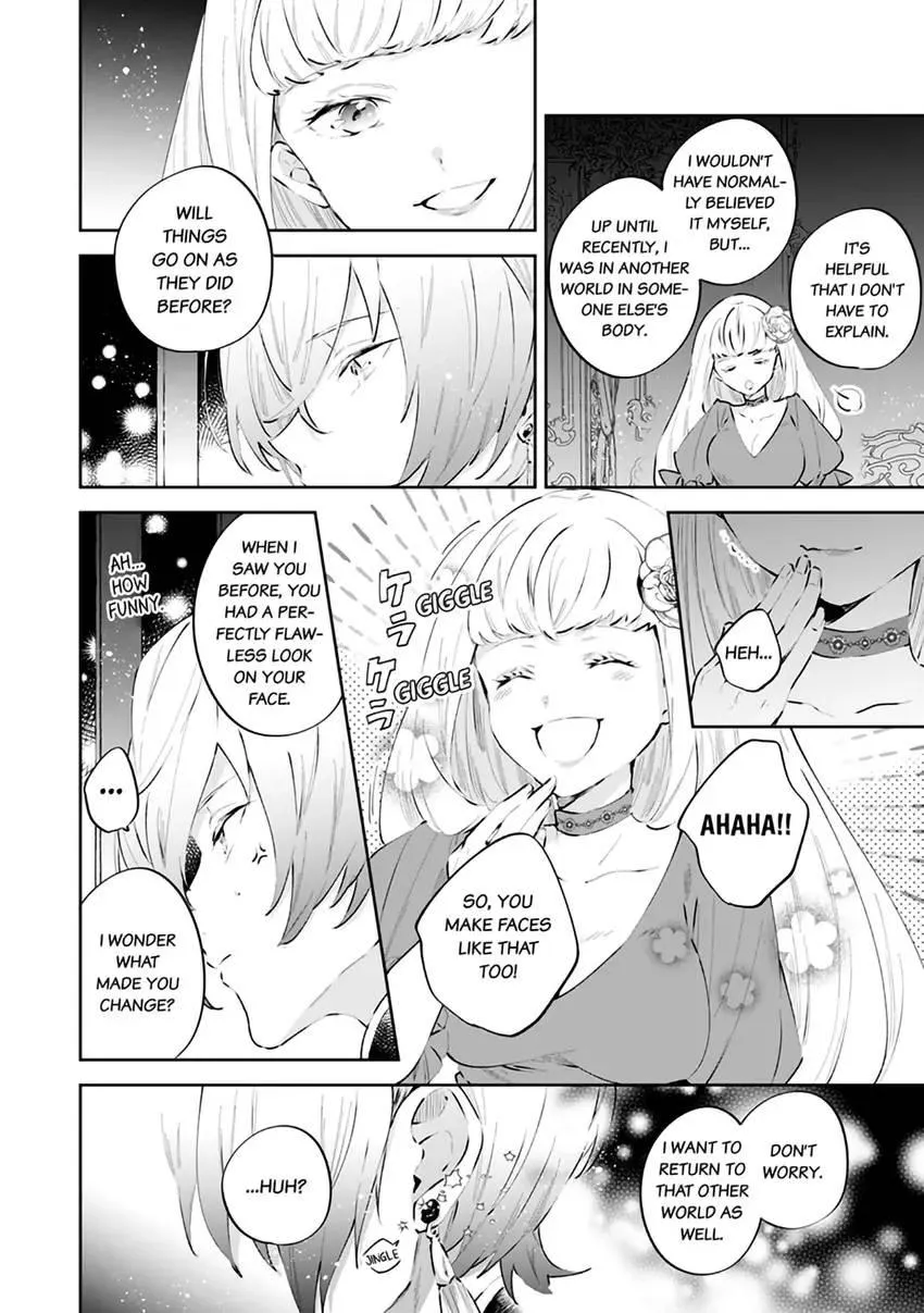 Body Swap of a Nerdy Girl and A Princess Reborn in Another World: Kiss Me Until I
