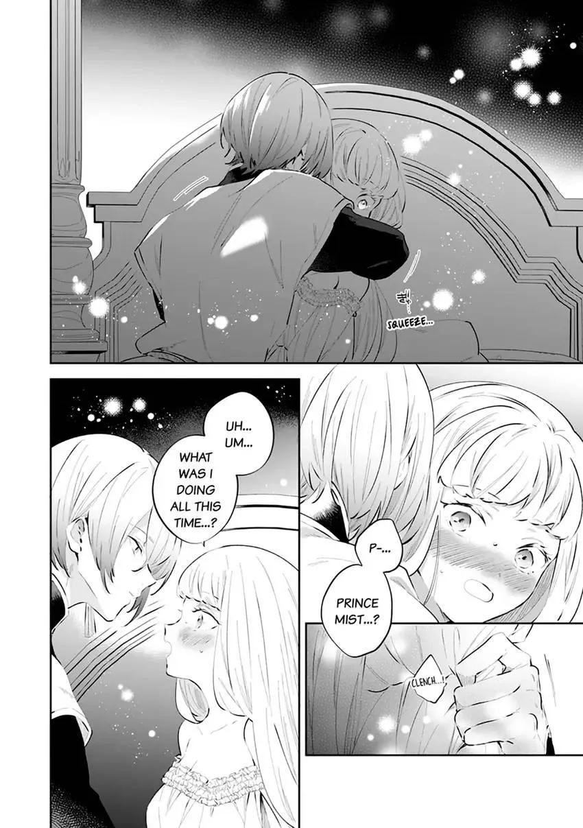 Body Swap of a Nerdy Girl and A Princess Reborn in Another World: Kiss Me Until I