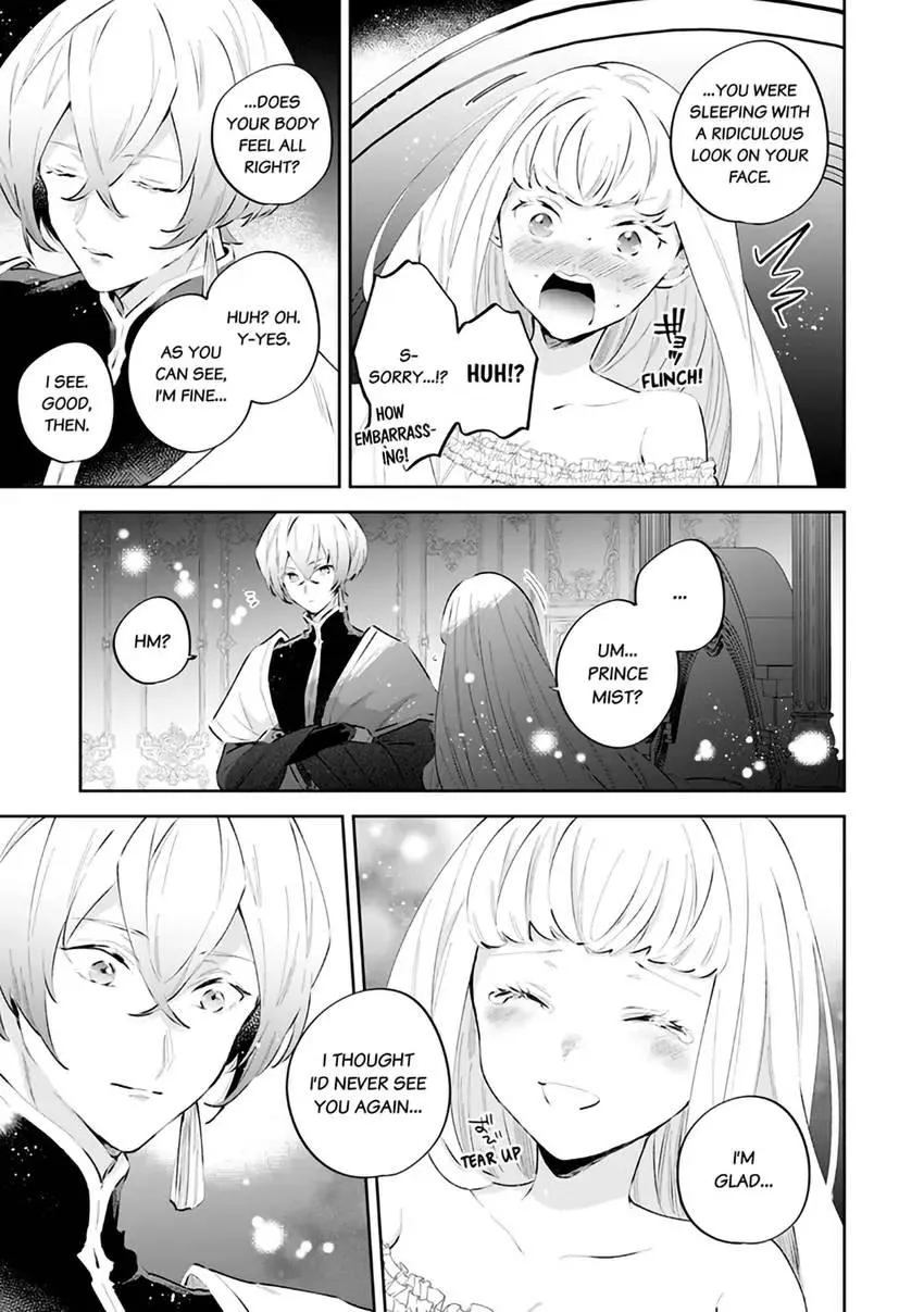 Body Swap of a Nerdy Girl and A Princess Reborn in Another World: Kiss Me Until I
