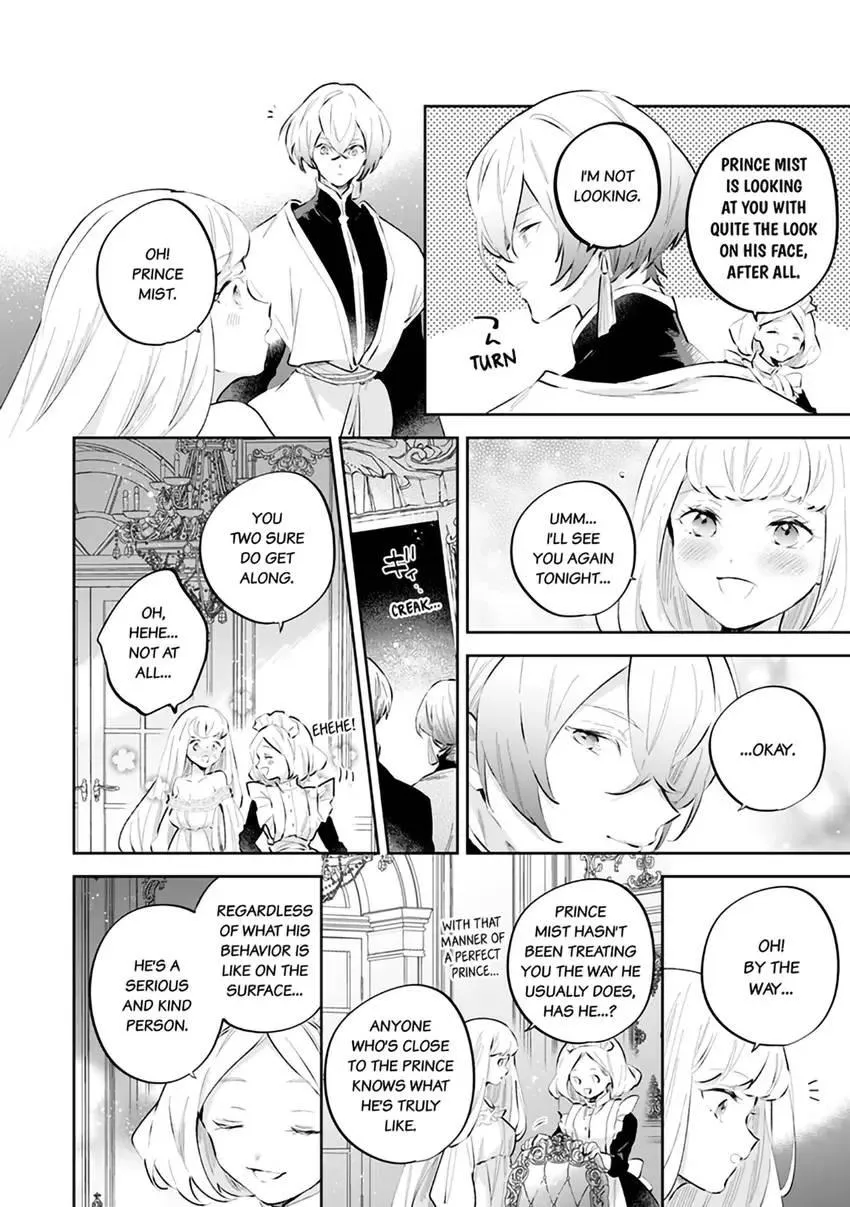Body Swap of a Nerdy Girl and A Princess Reborn in Another World: Kiss Me Until I