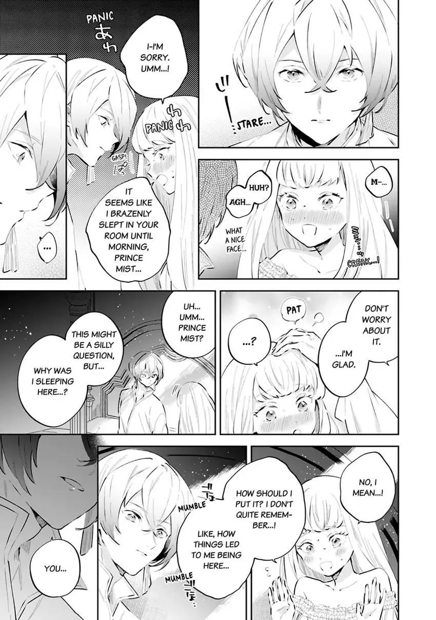 Body Swap of a Nerdy Girl and A Princess Reborn in Another World: Kiss Me Until I