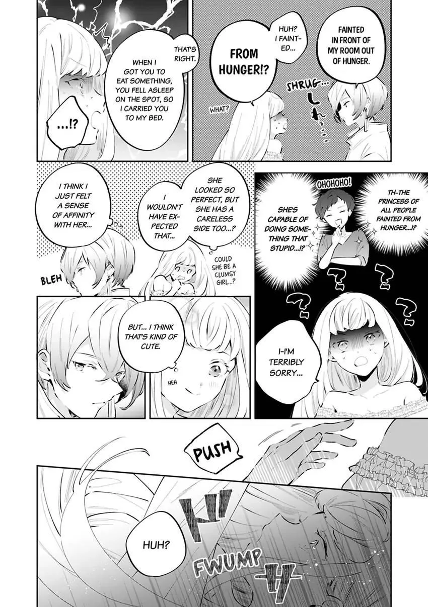 Body Swap of a Nerdy Girl and A Princess Reborn in Another World: Kiss Me Until I