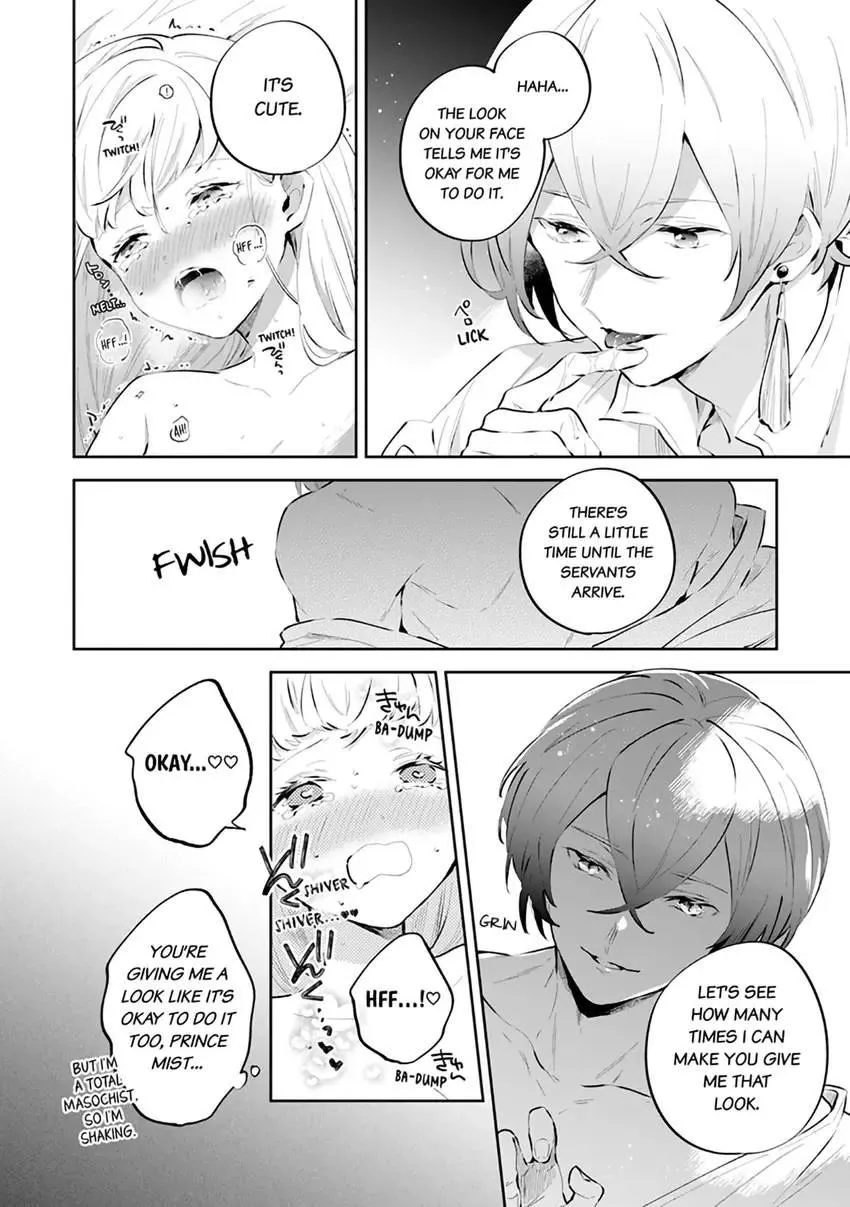Body Swap of a Nerdy Girl and A Princess Reborn in Another World: Kiss Me Until I