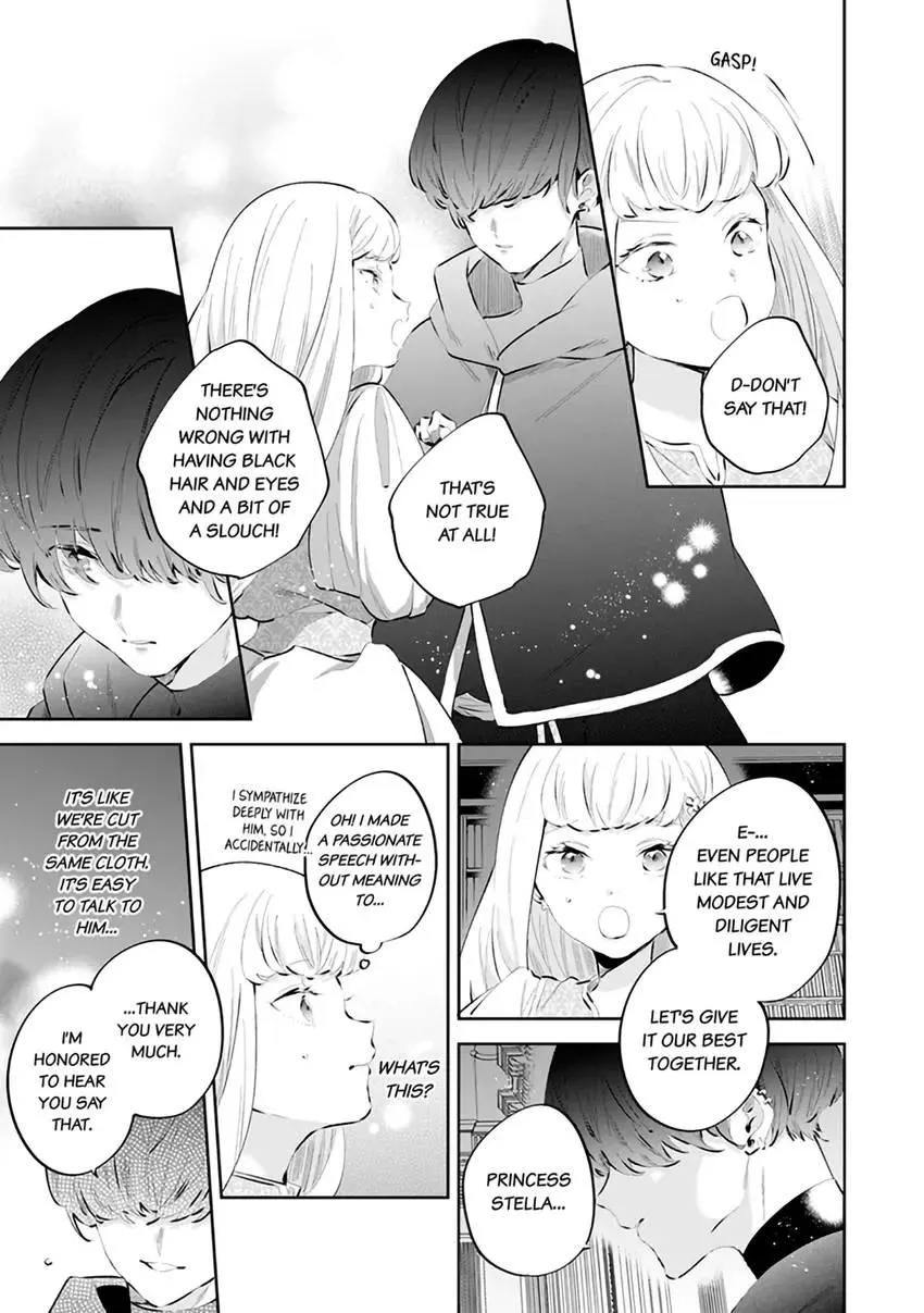 Body Swap of a Nerdy Girl and A Princess Reborn in Another World: Kiss Me Until I