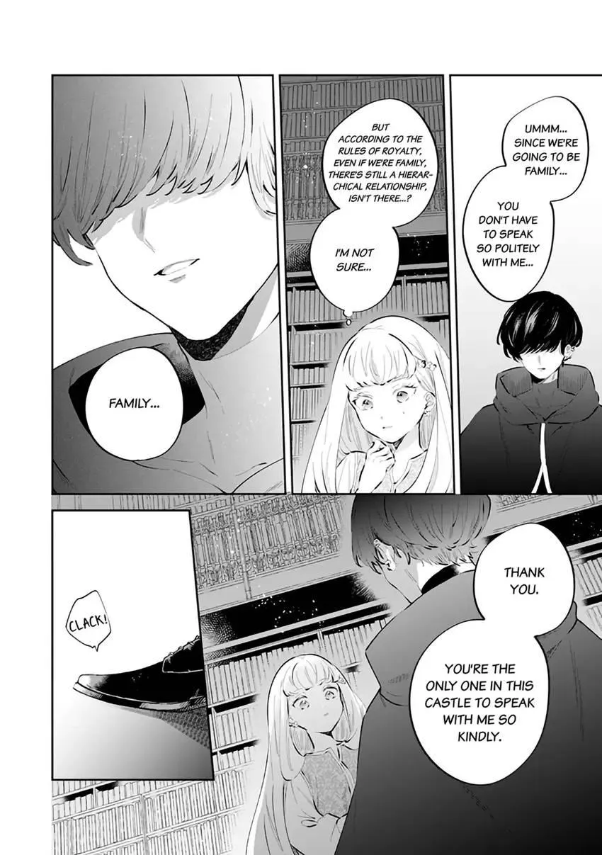 Body Swap of a Nerdy Girl and A Princess Reborn in Another World: Kiss Me Until I