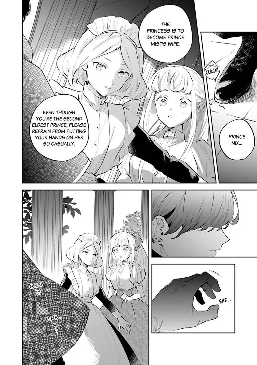 Body Swap of a Nerdy Girl and A Princess Reborn in Another World: Kiss Me Until I