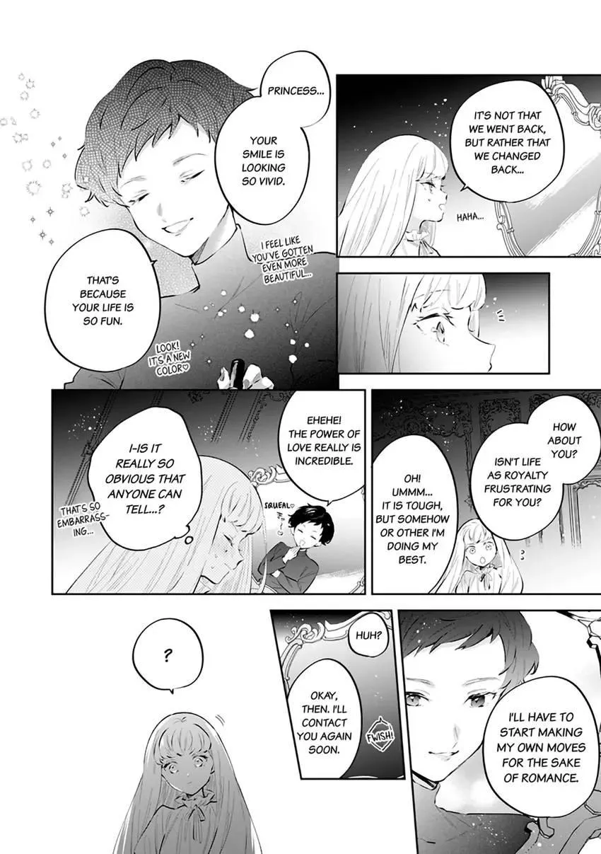 Body Swap of a Nerdy Girl and A Princess Reborn in Another World: Kiss Me Until I