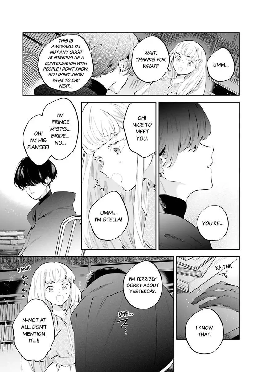 Body Swap of a Nerdy Girl and A Princess Reborn in Another World: Kiss Me Until I