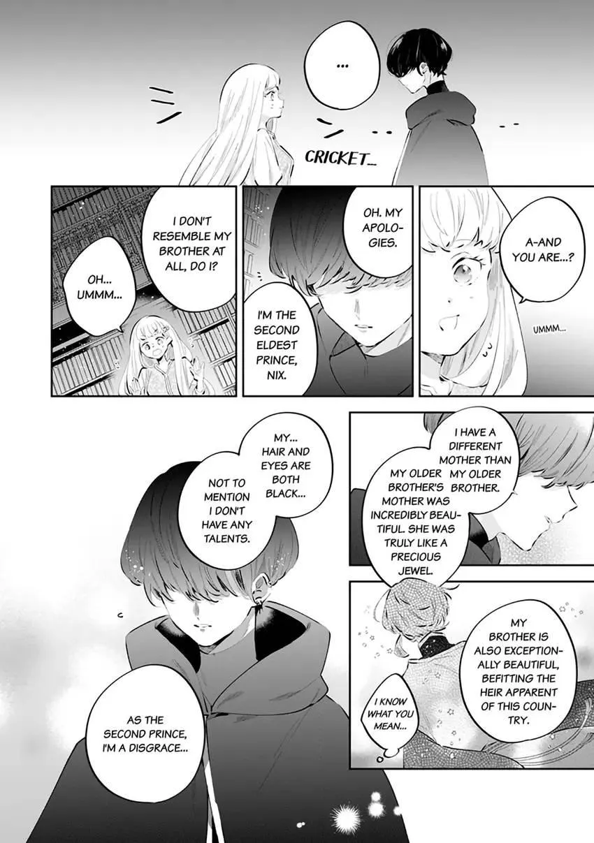 Body Swap of a Nerdy Girl and A Princess Reborn in Another World: Kiss Me Until I