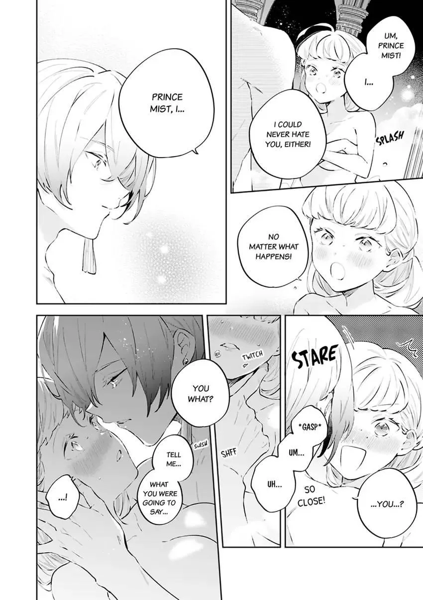 Body Swap of a Nerdy Girl and A Princess Reborn in Another World: Kiss Me Until I