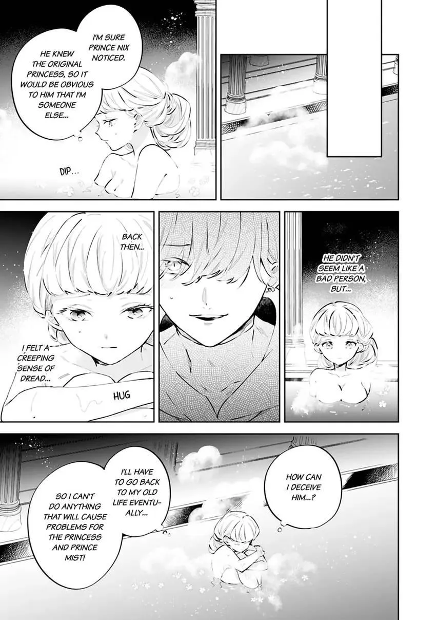 Body Swap of a Nerdy Girl and A Princess Reborn in Another World: Kiss Me Until I