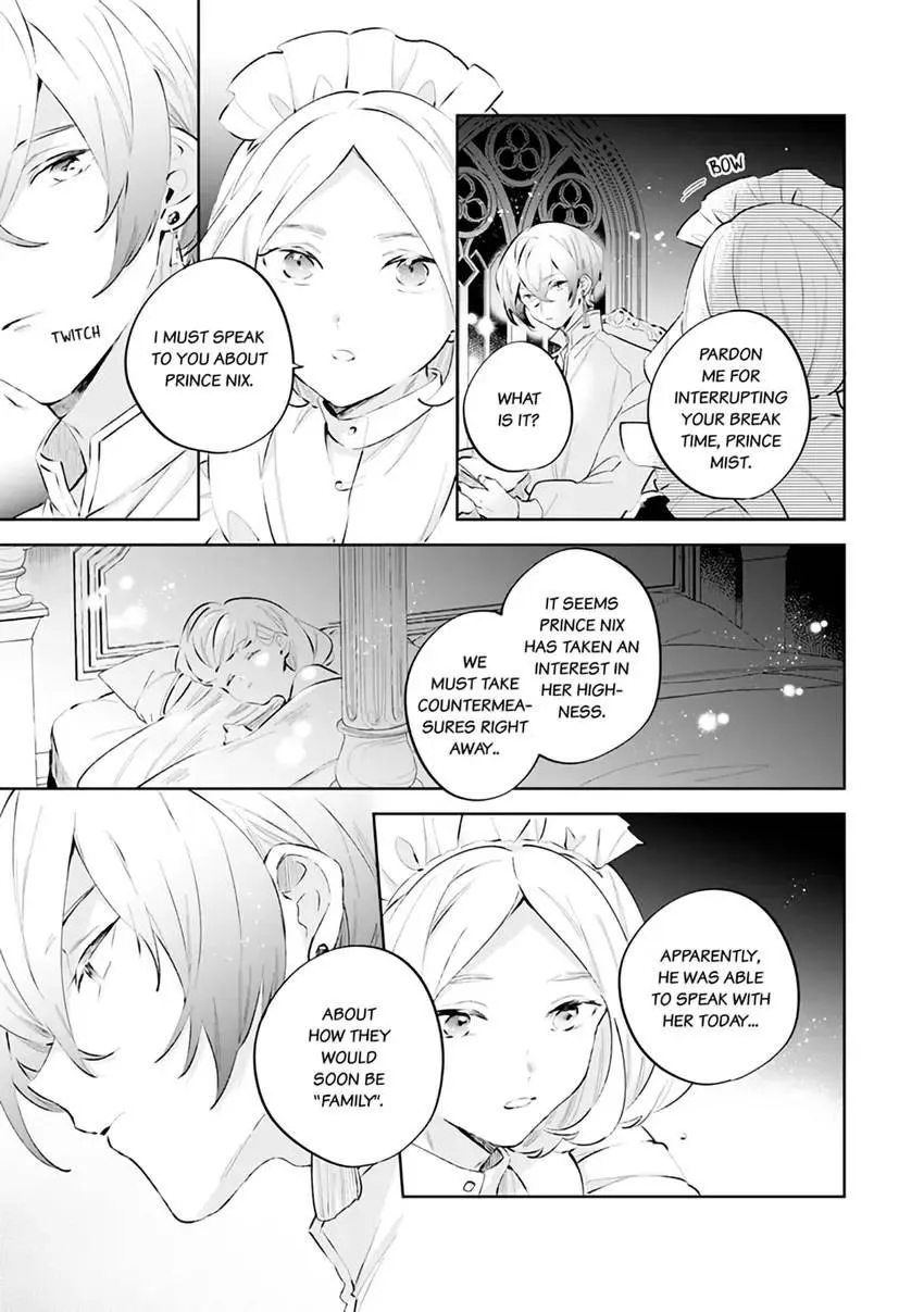 Body Swap of a Nerdy Girl and A Princess Reborn in Another World: Kiss Me Until I