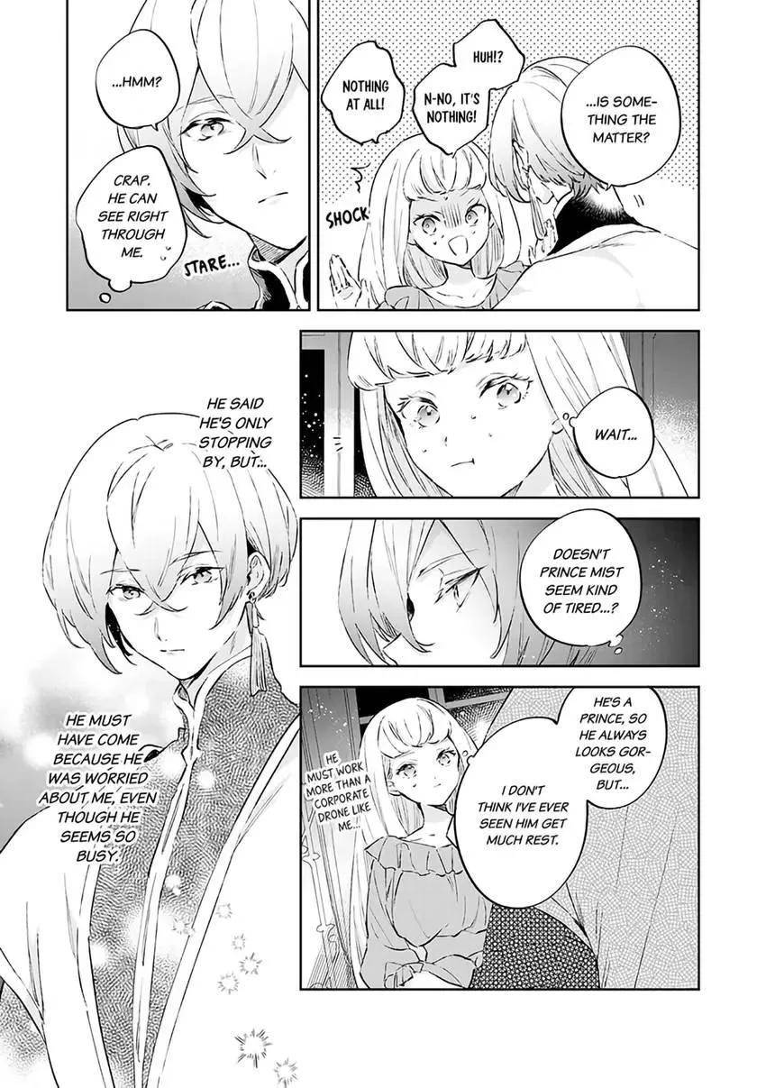 Body Swap of a Nerdy Girl and A Princess Reborn in Another World: Kiss Me Until I