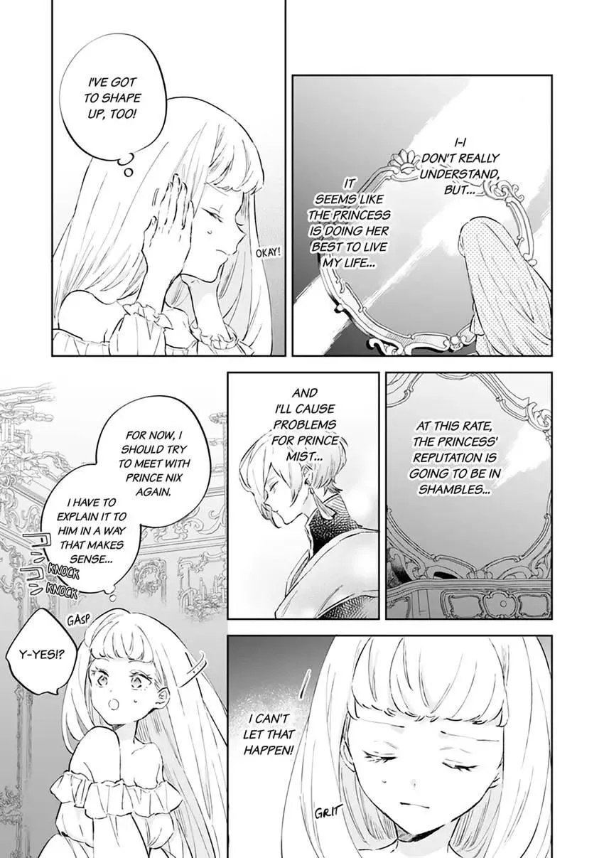 Body Swap of a Nerdy Girl and A Princess Reborn in Another World: Kiss Me Until I