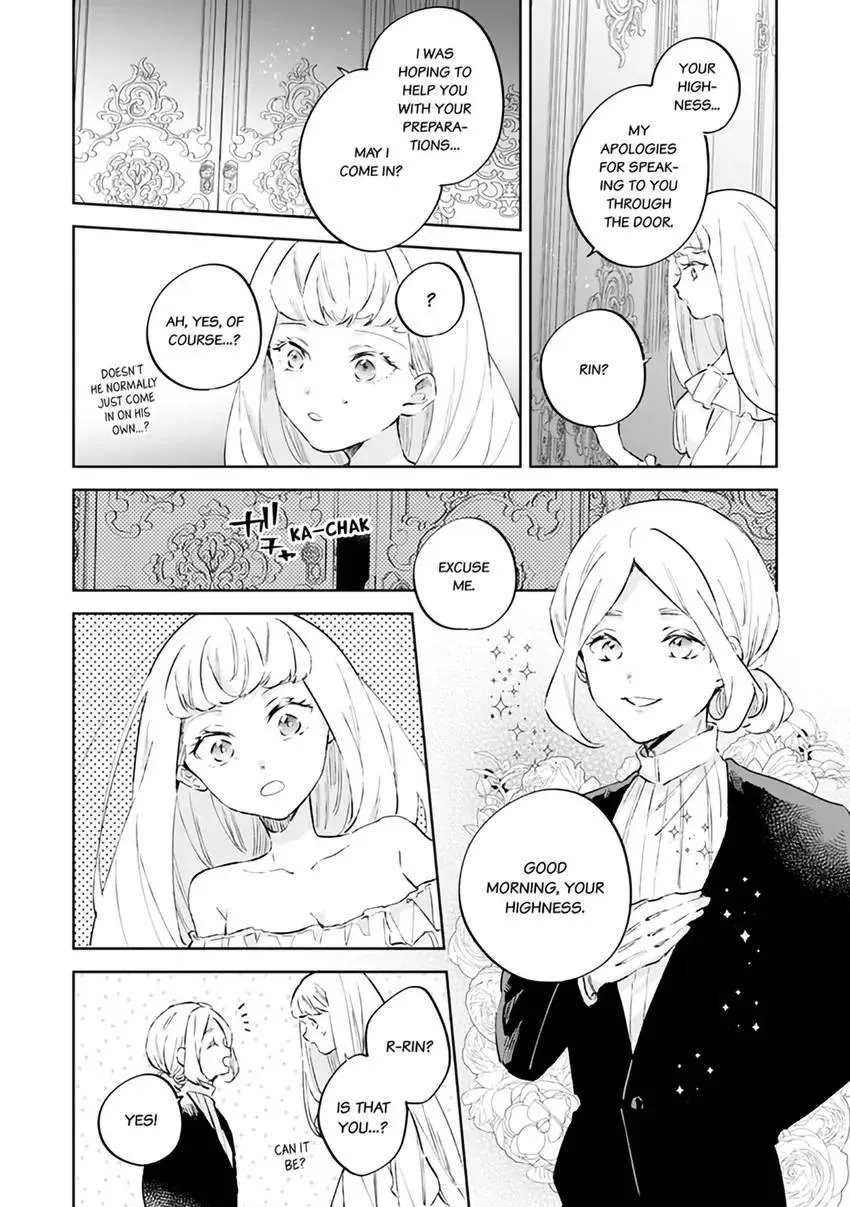 Body Swap of a Nerdy Girl and A Princess Reborn in Another World: Kiss Me Until I