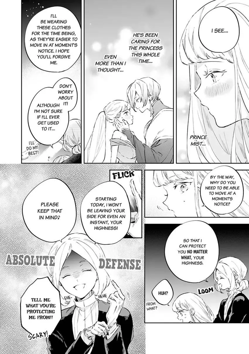 Body Swap of a Nerdy Girl and A Princess Reborn in Another World: Kiss Me Until I