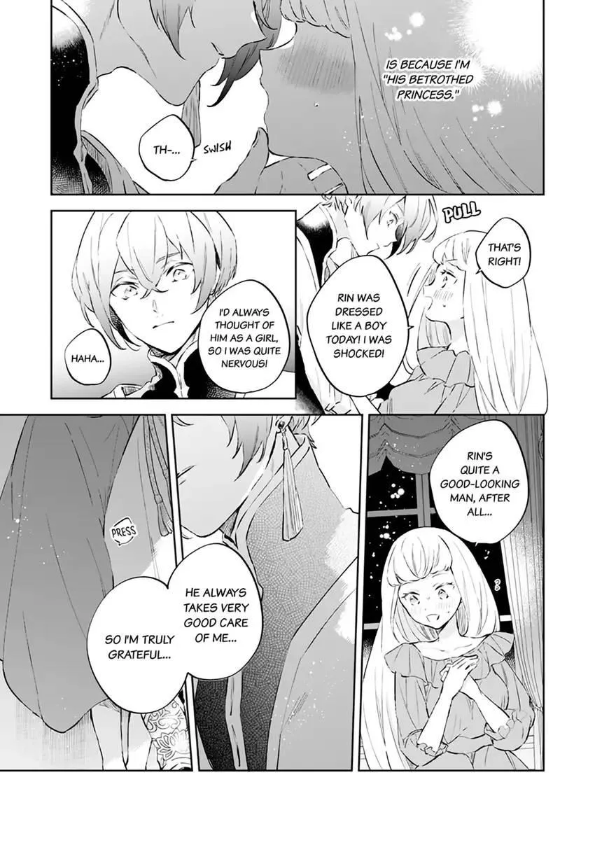Body Swap of a Nerdy Girl and A Princess Reborn in Another World: Kiss Me Until I