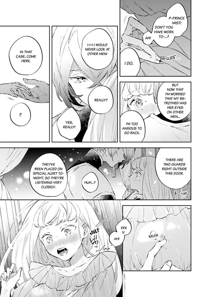 Body Swap of a Nerdy Girl and A Princess Reborn in Another World: Kiss Me Until I