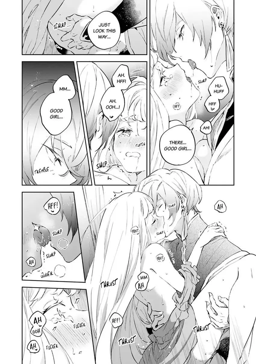 Body Swap of a Nerdy Girl and A Princess Reborn in Another World: Kiss Me Until I