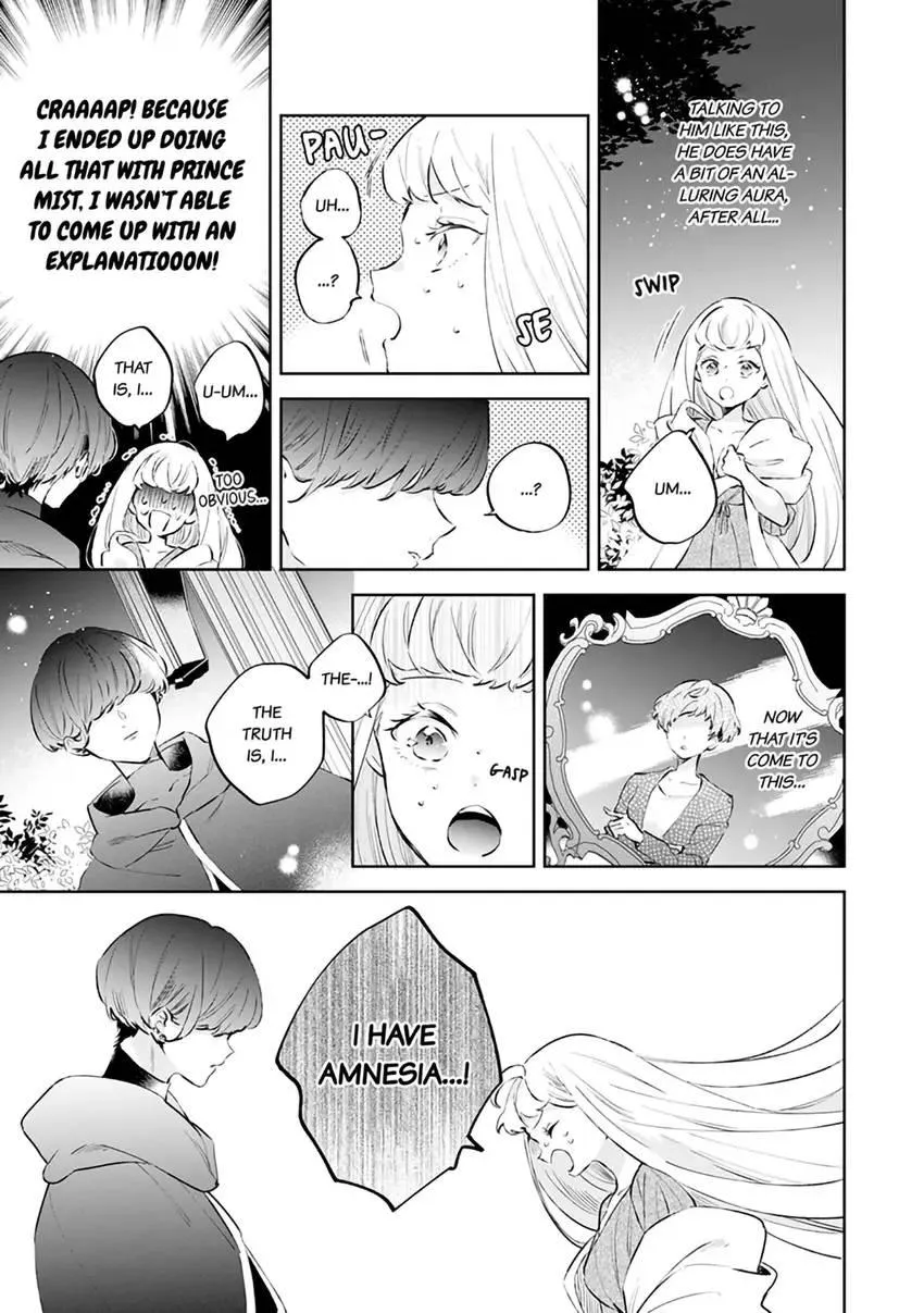 Body Swap of a Nerdy Girl and A Princess Reborn in Another World: Kiss Me Until I