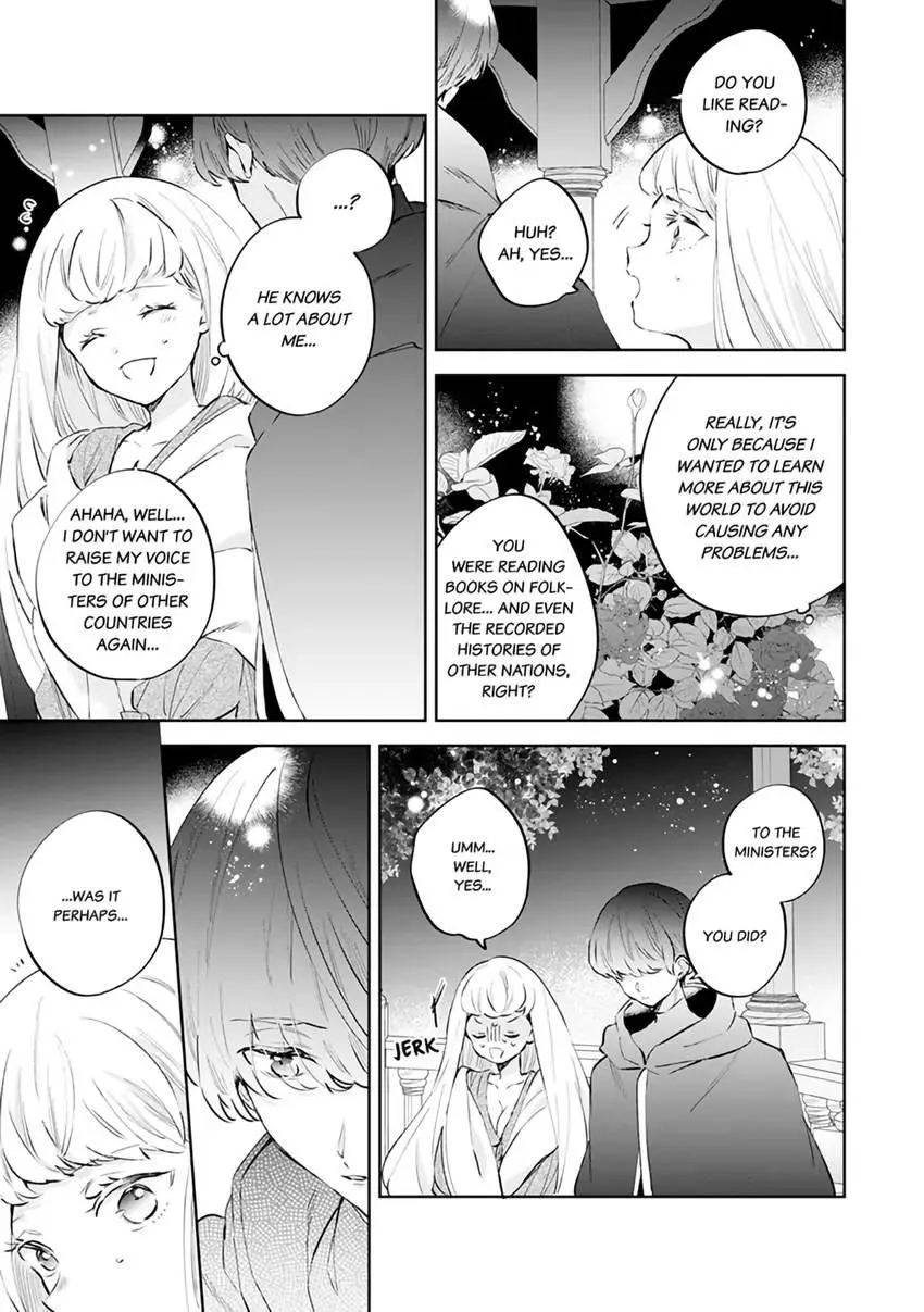Body Swap of a Nerdy Girl and A Princess Reborn in Another World: Kiss Me Until I