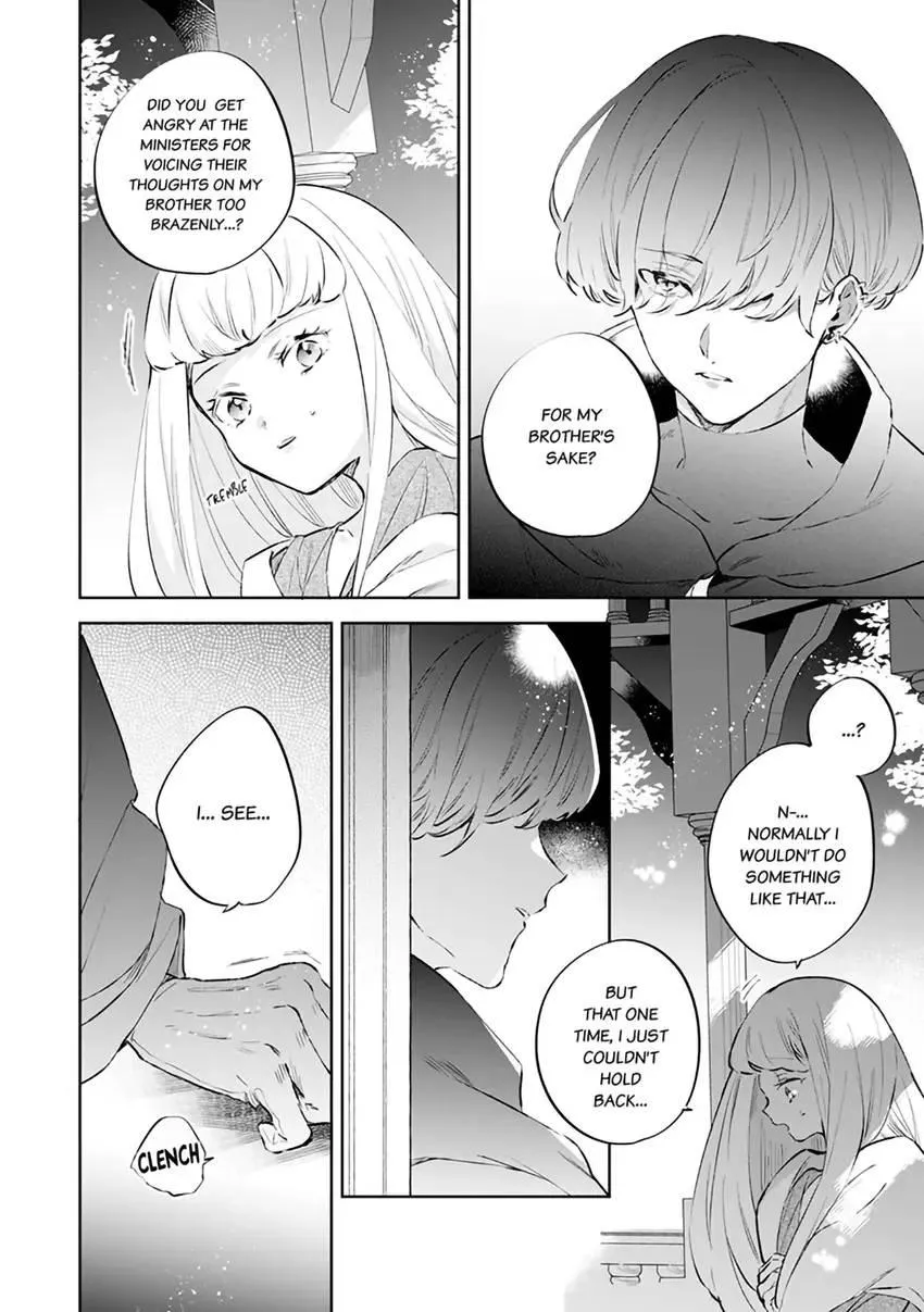 Body Swap of a Nerdy Girl and A Princess Reborn in Another World: Kiss Me Until I