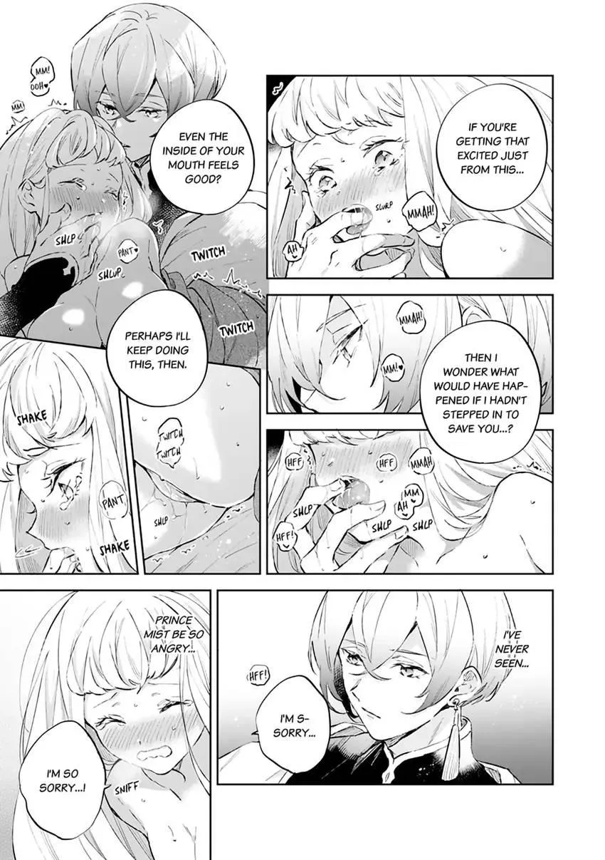 Body Swap of a Nerdy Girl and A Princess Reborn in Another World: Kiss Me Until I