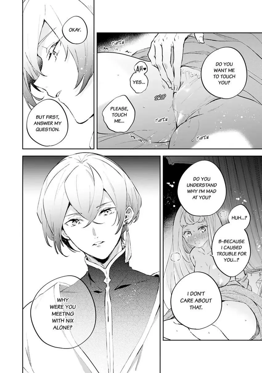 Body Swap of a Nerdy Girl and A Princess Reborn in Another World: Kiss Me Until I