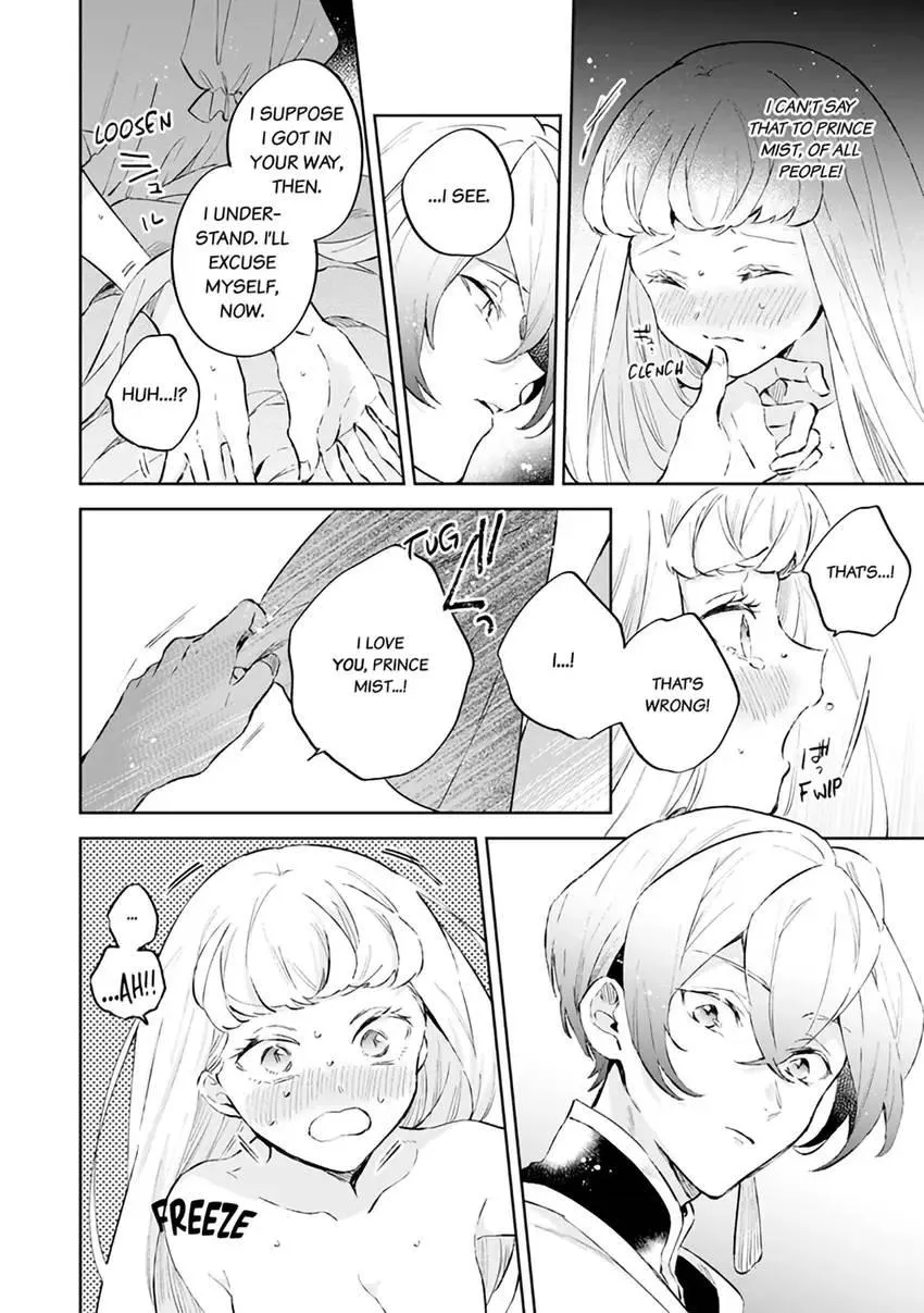 Body Swap of a Nerdy Girl and A Princess Reborn in Another World: Kiss Me Until I