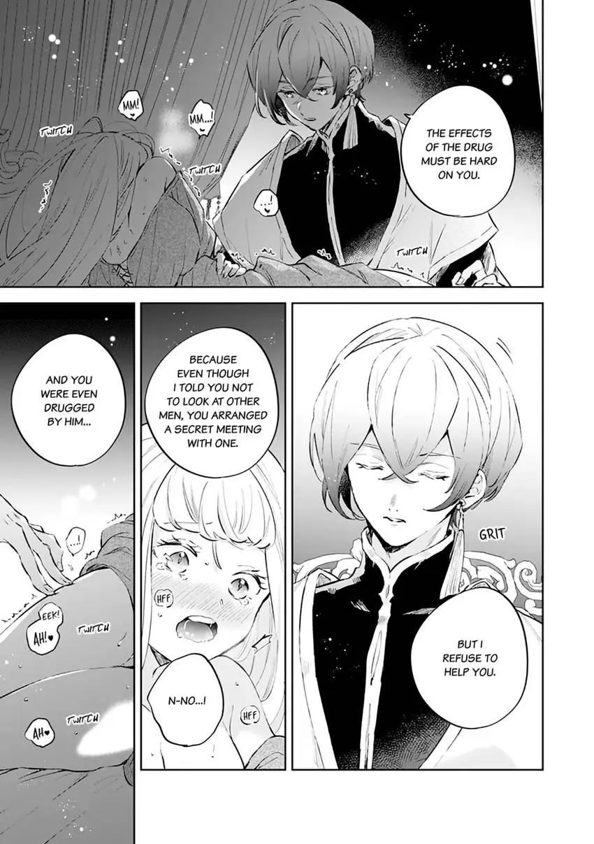 Body Swap of a Nerdy Girl and A Princess Reborn in Another World: Kiss Me Until I