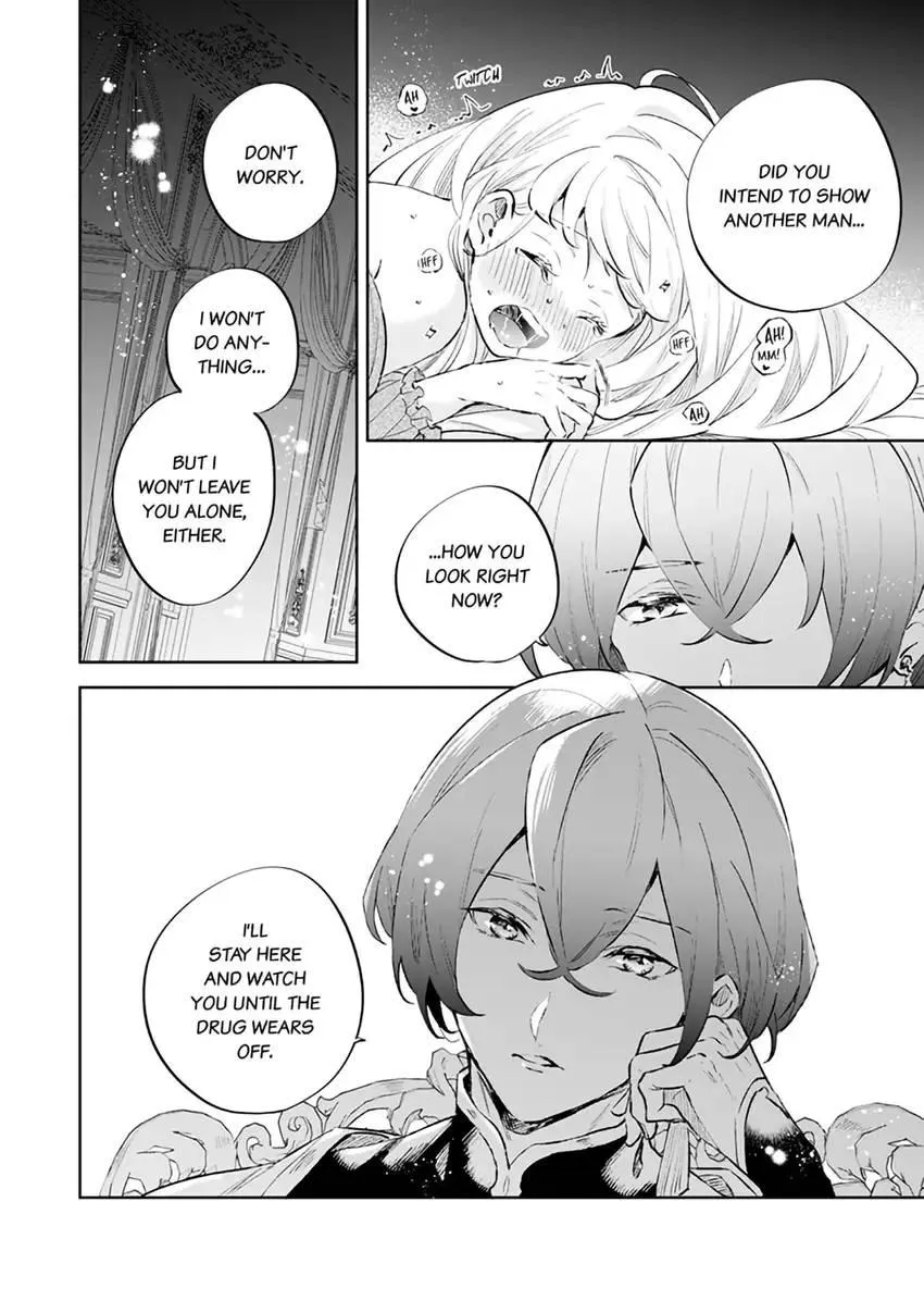 Body Swap of a Nerdy Girl and A Princess Reborn in Another World: Kiss Me Until I