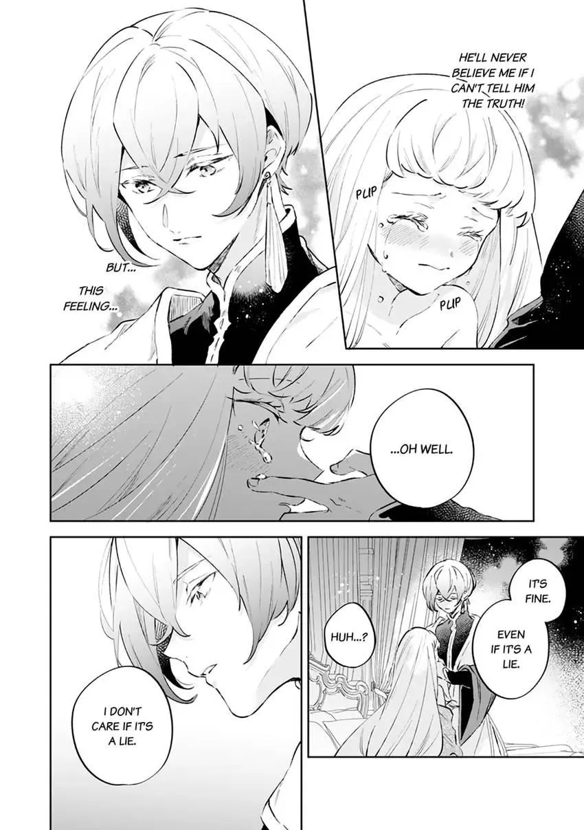 Body Swap of a Nerdy Girl and A Princess Reborn in Another World: Kiss Me Until I