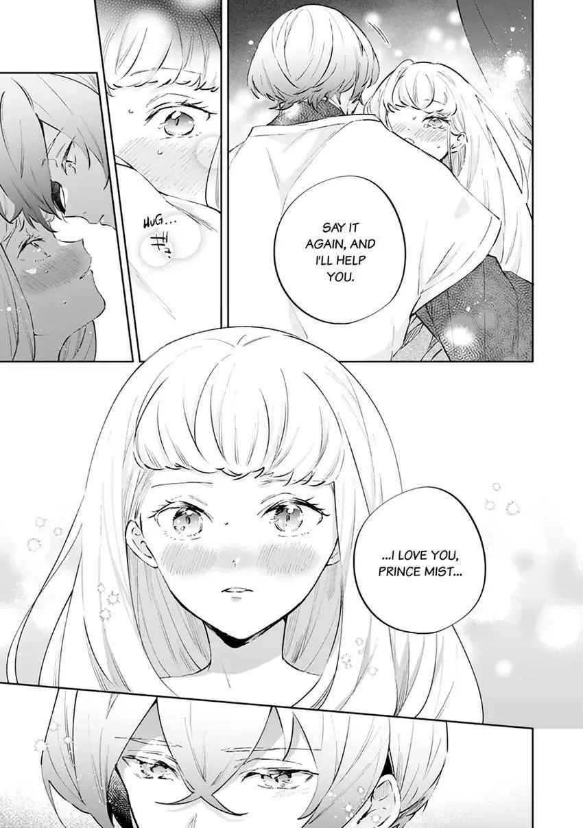 Body Swap of a Nerdy Girl and A Princess Reborn in Another World: Kiss Me Until I